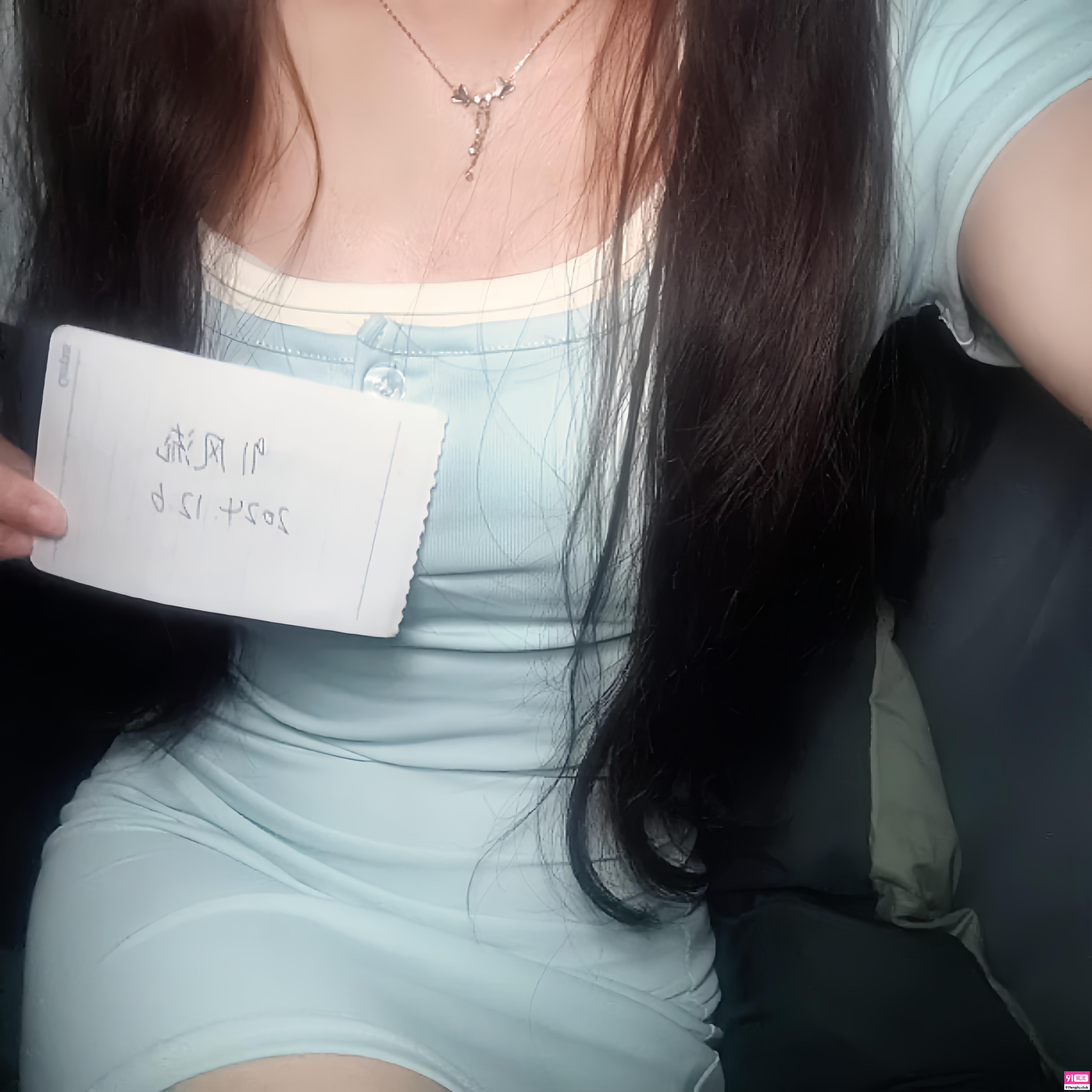 拱墅雯雯水多多